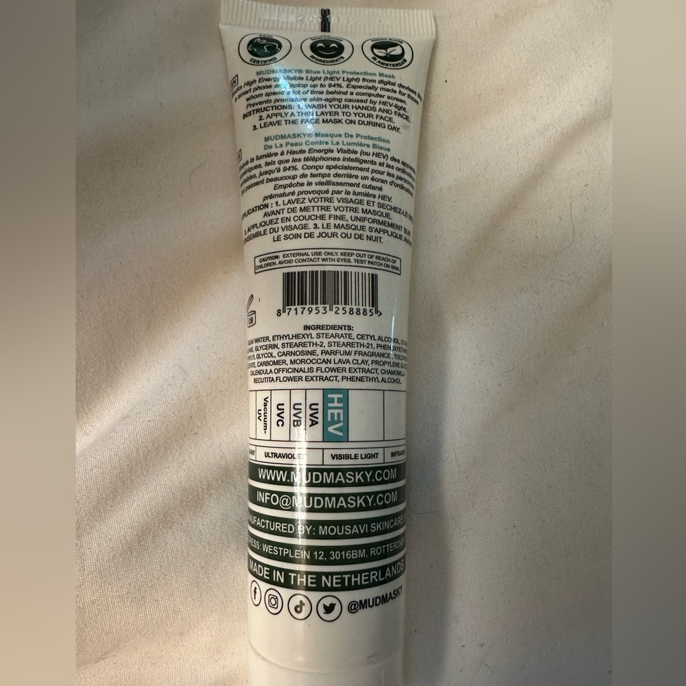 New. Sealed. Mudmasky blue light protection mask 2 fl oz - Picture 3 of 10